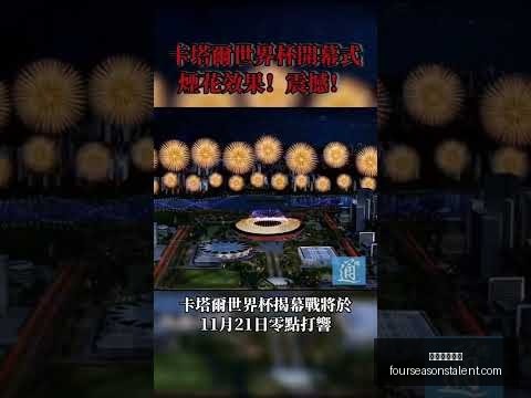 遼寧鐵人新,標誌,紅色主調,米兰体育娱乐官网,米兰体育娱乐App,米兰体育娱乐直播,米兰体育娱乐平台,米兰体育娱乐入口