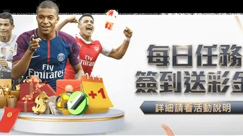 国产大型邮轮“爱达·花城号”全面升级，明年年底投入使用在望