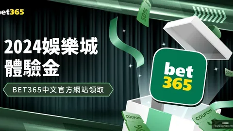 河南农商银行筹建获批，新金融机构即将登场！