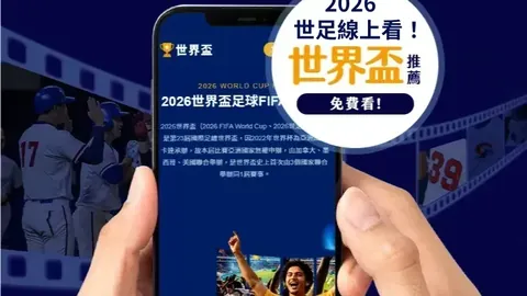广东女篮客场逆袭东莞，黄思静三分制胜关键！